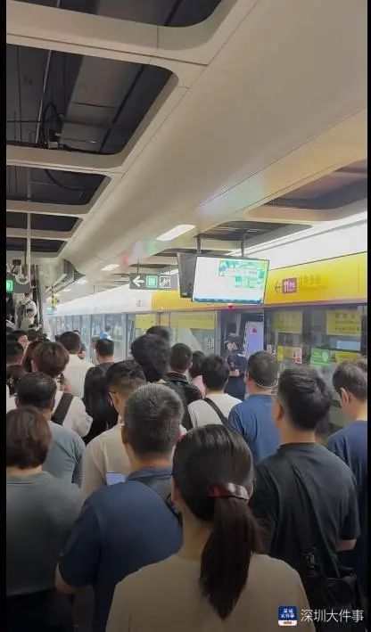 地铁